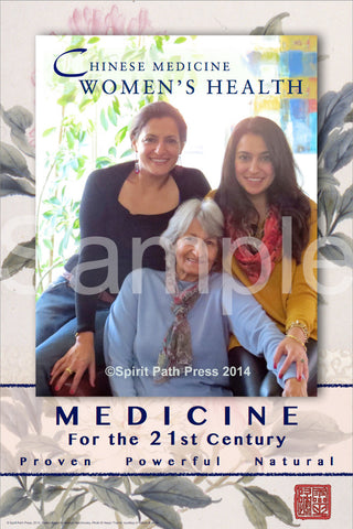 Poster: Chinese Medicine Women's Health