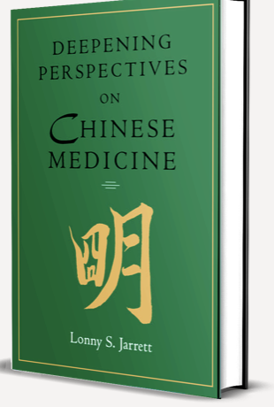 CANADA SALE Deepening Perspectives $111