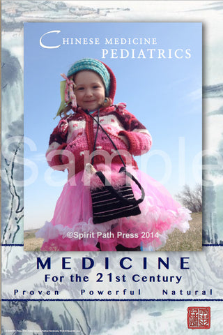Poster: Chinese Medicine Pediatrics #2
