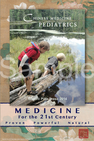 Poster: Chinese Medicine Pediatrics #1