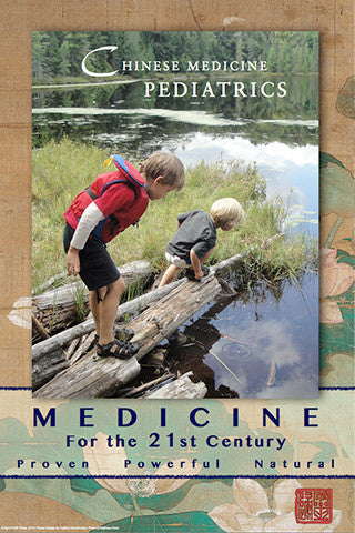 Poster: Chinese Medicine Pediatrics #1
